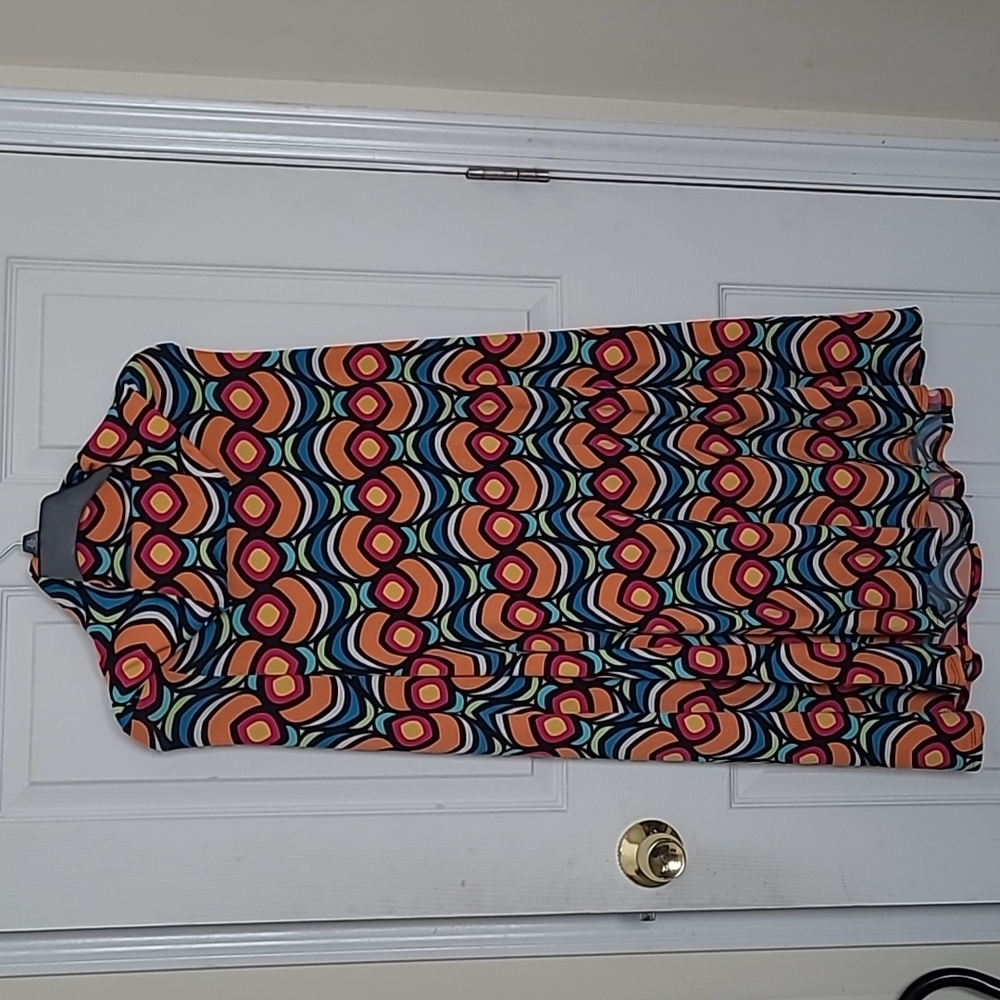 Multicolor Stretch Maxi Skirt